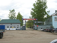 "Промтрактор-Вагон", завод. 13 мая 2015 (ср).