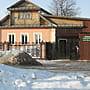 ул. Московская, 28 (г. Канаш) -​ индивидуальный жилой дом с участком.