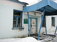 Пункт приёма вторсырья, овощей, лектехсырья. 15 февраля 2014 (сб).