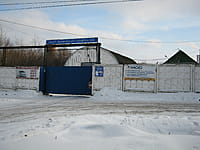 Пункт технического осмотра транспортных средств. 04 января 2014 (сб).
