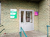 Wildberries, пункт выдачи интернет-заказов. 05 ноября 2022 (сб).