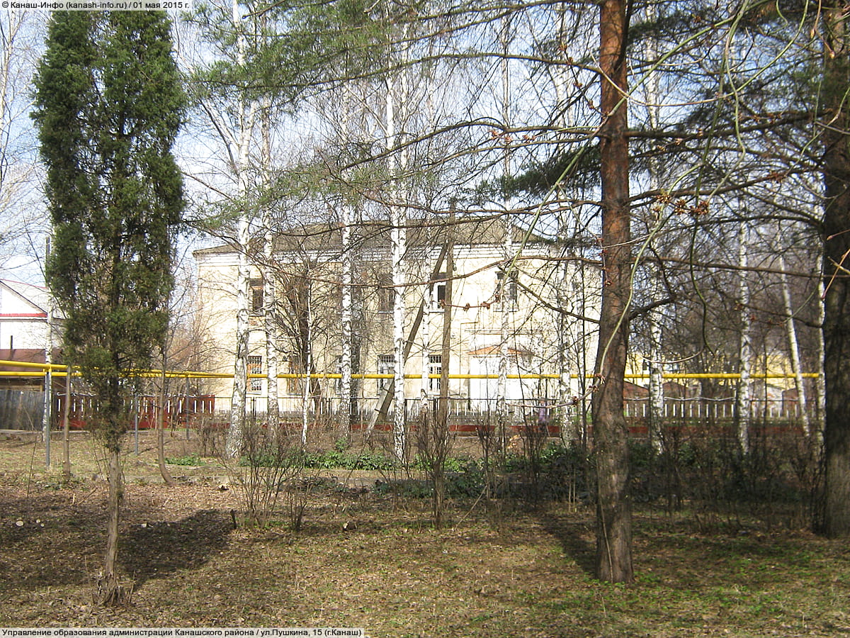 Административно-бытовое здание. 01 мая 2015 (пт).