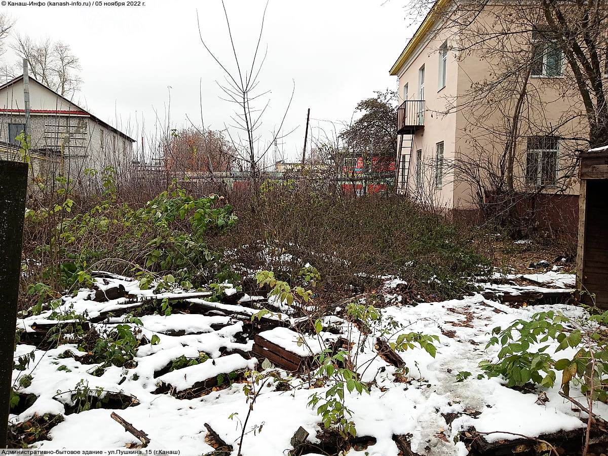 Индивидуальный жилой дом с участком. 05 ноября 2022 (сб).