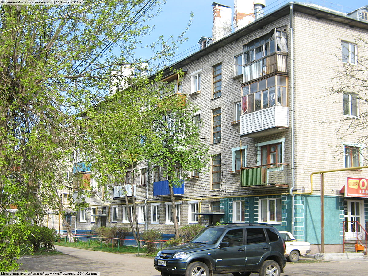 Многоквартирный жилой дом. 10 мая 2015 (вс).