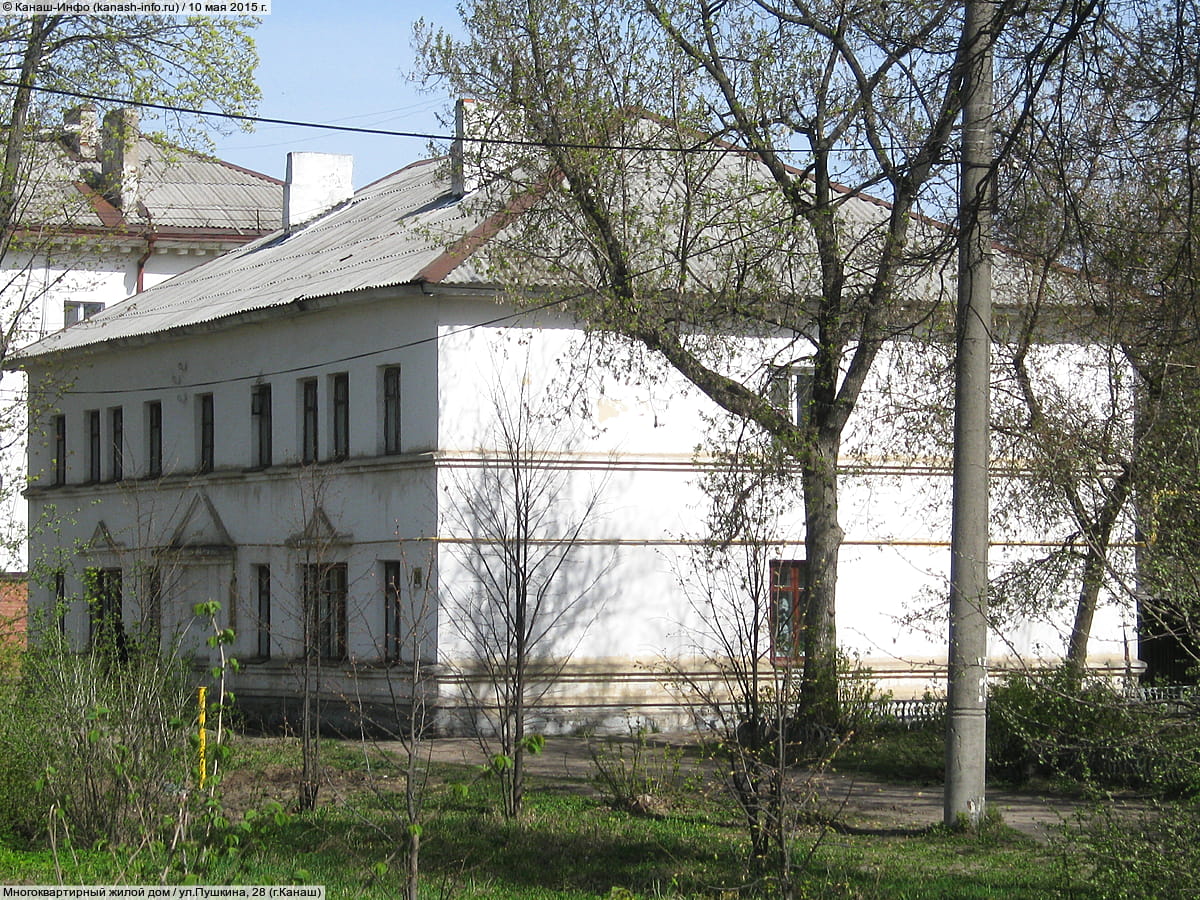 Многоквартирный жилой дом. 10 мая 2015 (вс).