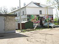 "Гармония", Spa - салон. 10 мая 2015 (вс).