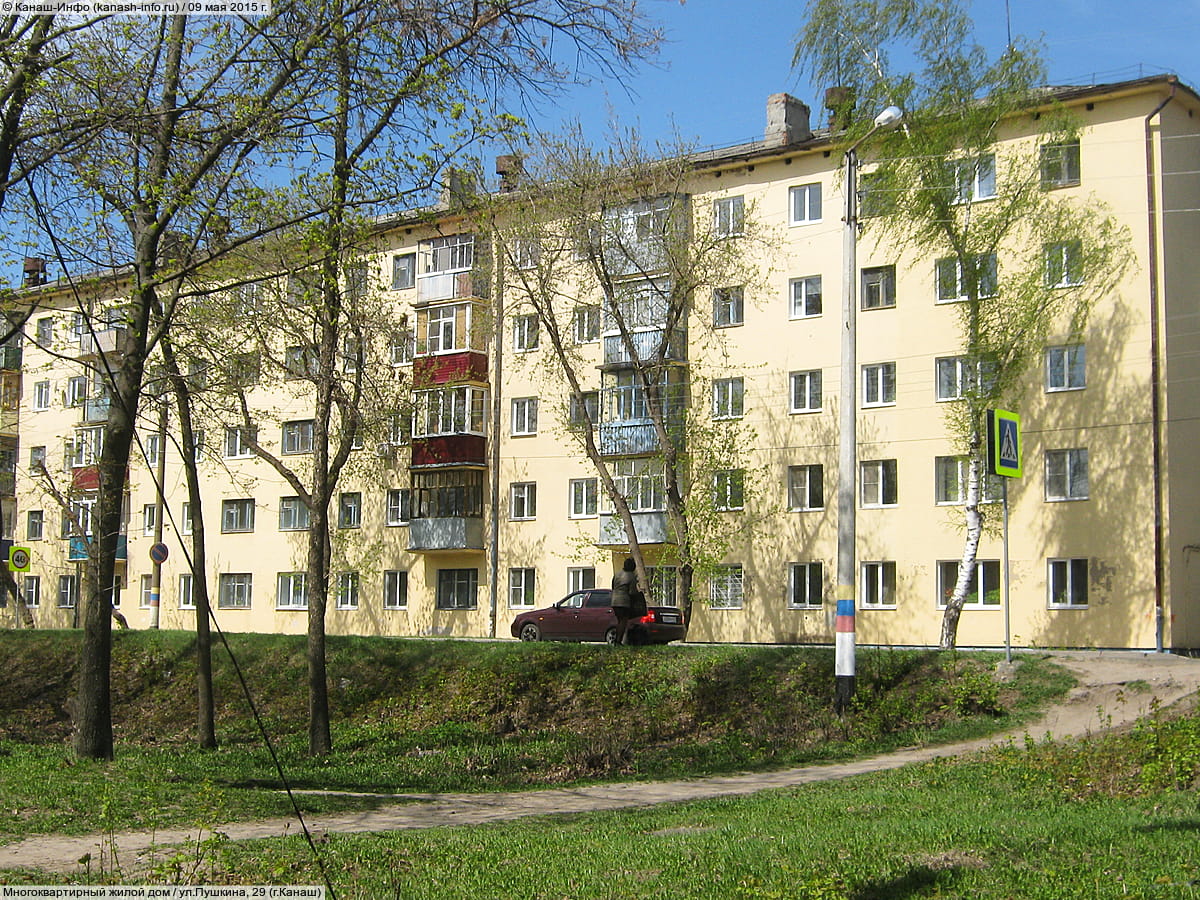 Многоквартирный жилой дом. 09 мая 2015 (сб).