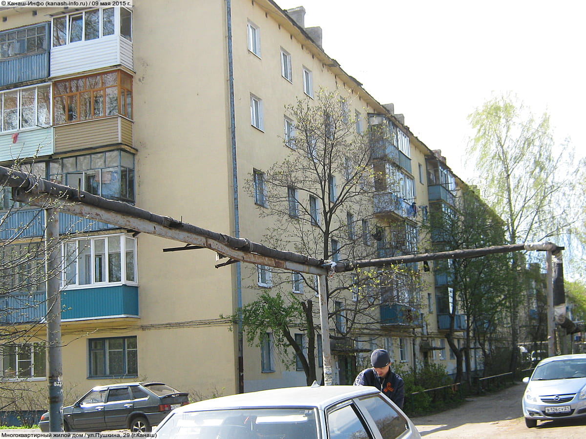 Многоквартирный жилой дом. 09 мая 2015 (сб).