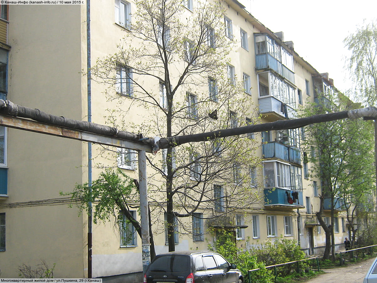 Многоквартирный жилой дом. 10 мая 2015 (вс).