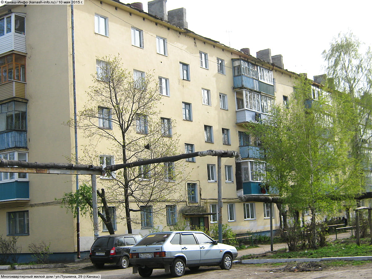 Многоквартирный жилой дом. 10 мая 2015 (вс).