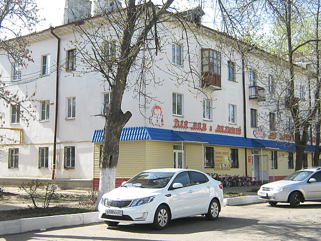 Радиомир ул пушкина 30 канаш фото Радиомир ул пушкина 30 канаш фото