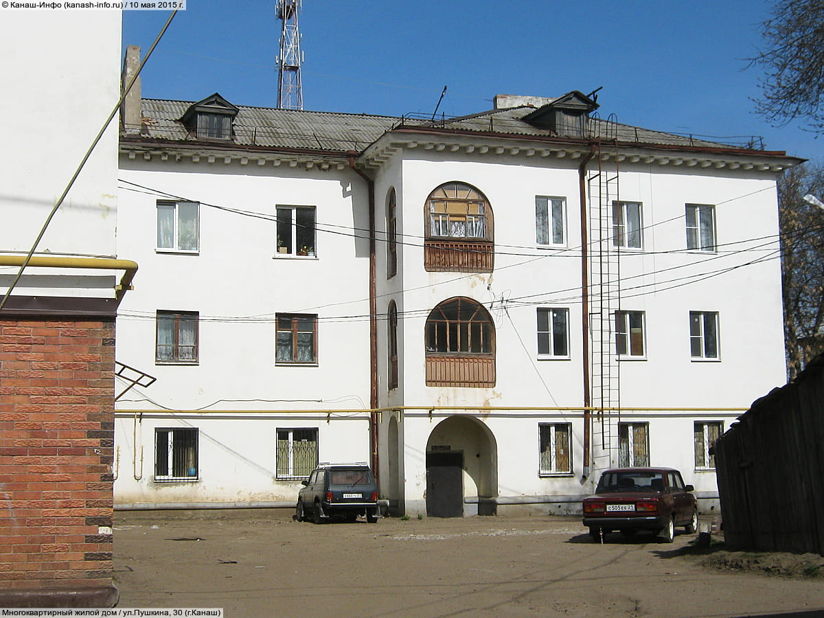 Многоквартирный жилой дом. 10 мая 2015 (вс).