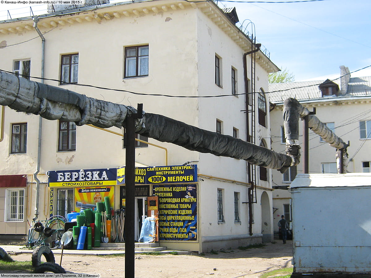 Многоквартирный жилой дом. 10 мая 2015 (вс).