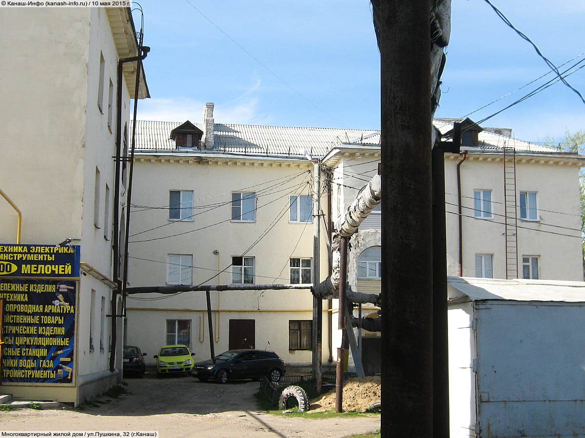 Многоквартирный жилой дом. 10 мая 2015 (вс).