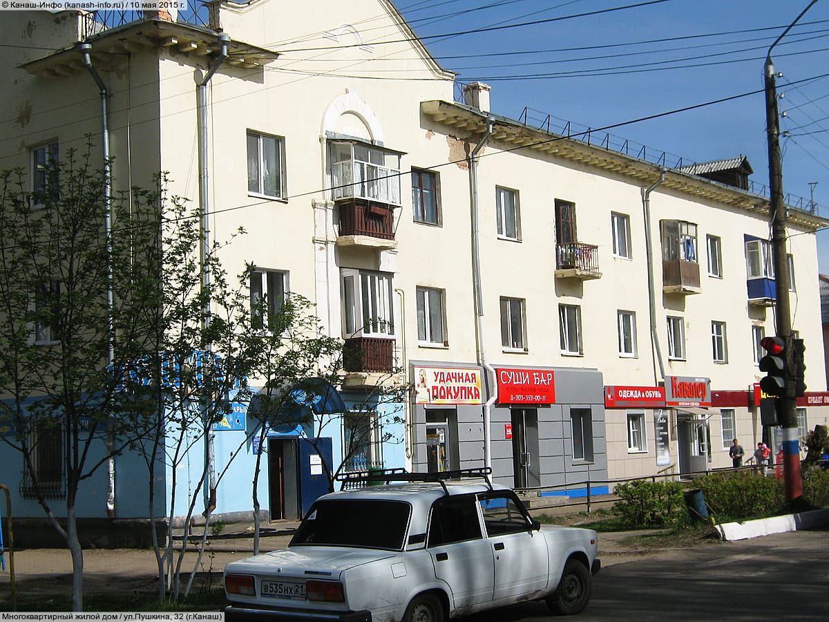 Многоквартирный жилой дом. 10 мая 2015 (вс).