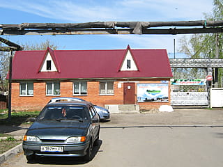 ул. Пушкина, 33 (г. Канаш) -​ административно-бытовое здание.