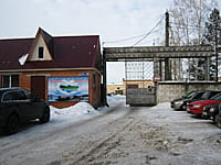 "Водоканал", ООО. 25 декабря 2013 (ср).