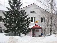 Отдел вневедомственной охраны по г. Канашу. 22 января 2016 (пт).