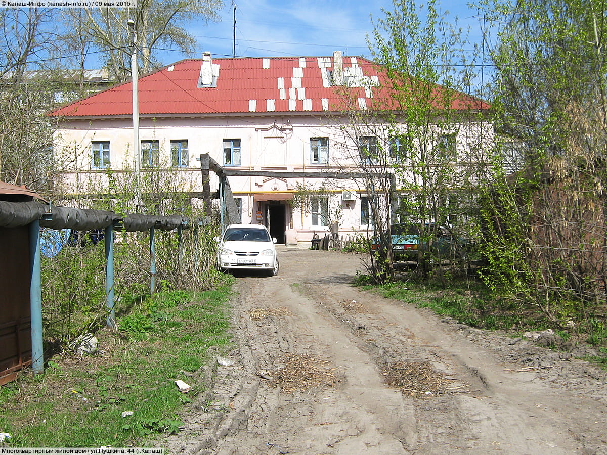 Многоквартирный жилой дом. 09 мая 2015 (сб).