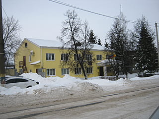 ул. Пушкина, 47 (г. Канаш) -​ административно-бытовое здание.