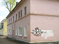 Многоквартирный жилой дом. 09 мая 2015 (сб).