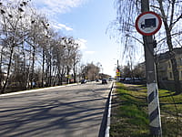 Улица Пушкина . 24 апреля 2026 (пт).
