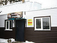 "Пятиминутка", кафе. 23 января 2014 (чт).