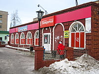 "Пятёрочка", универсам. 28 декабря 2013 (сб).