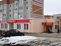 "Пятёрочка", универсам. 28 декабря 2013 (сб).