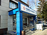 "Работа России", кадровый центр в городе Канаше. 29 марта 2026 (вс).