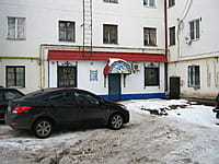 "Радиомир", магазин. 25 декабря 2013 (ср).