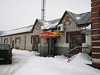 "Рассвет", магазин. 12 января 2014 (вс).