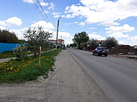 Улица Раздольная . 13 мая 2025 (вт).