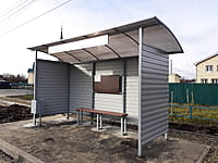 Улица Раздольная . 03 ноября 2025 (пн).