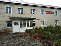 Административно-бытовое здание. 09 октября 2024 (ср).