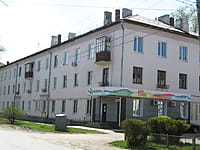 "Интегра", ООО. 09 мая 2015 (сб).