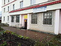 Редакция газет "Канаш", "Канаш Ен". 01 ноября 2022 (вт).