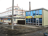 "Ремонт обуви", мастерская. 26 марта 2015 (чт).