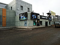 Ремонт ТНВД. 29 октября 2022 (сб).