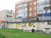 Административно-бытовое здание. 14 мая 2015 (чт).