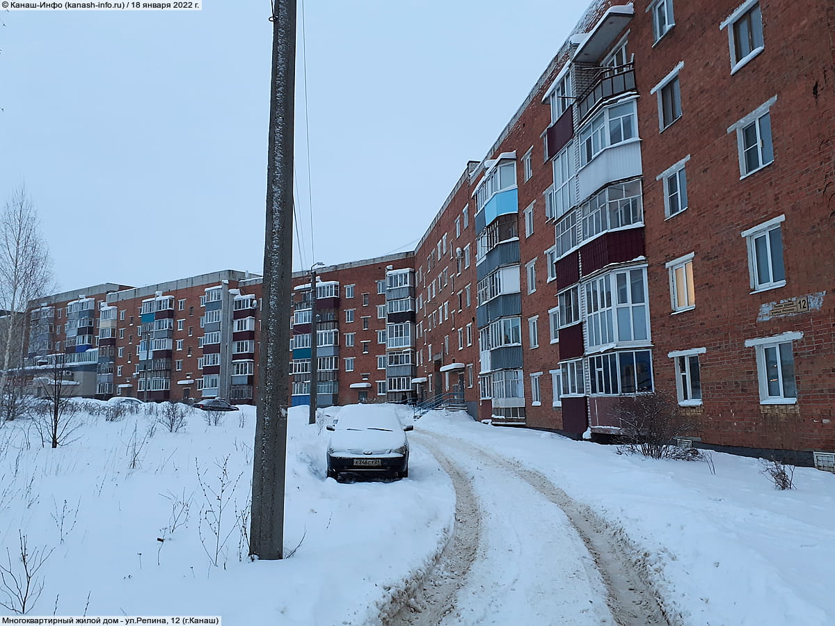 Многоквартирный жилой дом. 18 января 2022 (вт).