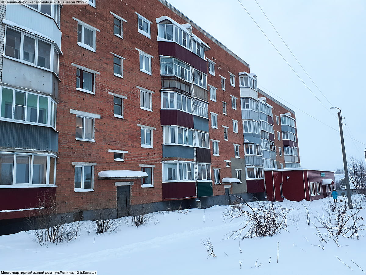 Многоквартирный жилой дом. 18 января 2022 (вт).