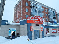 Административно-бытовое здание. 18 января 2022 (вт).