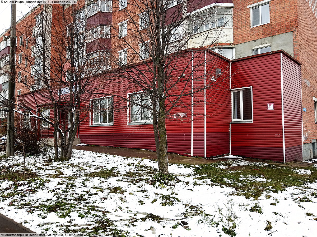 Многоквартирный жилой дом. 01 ноября 2022 (вт).