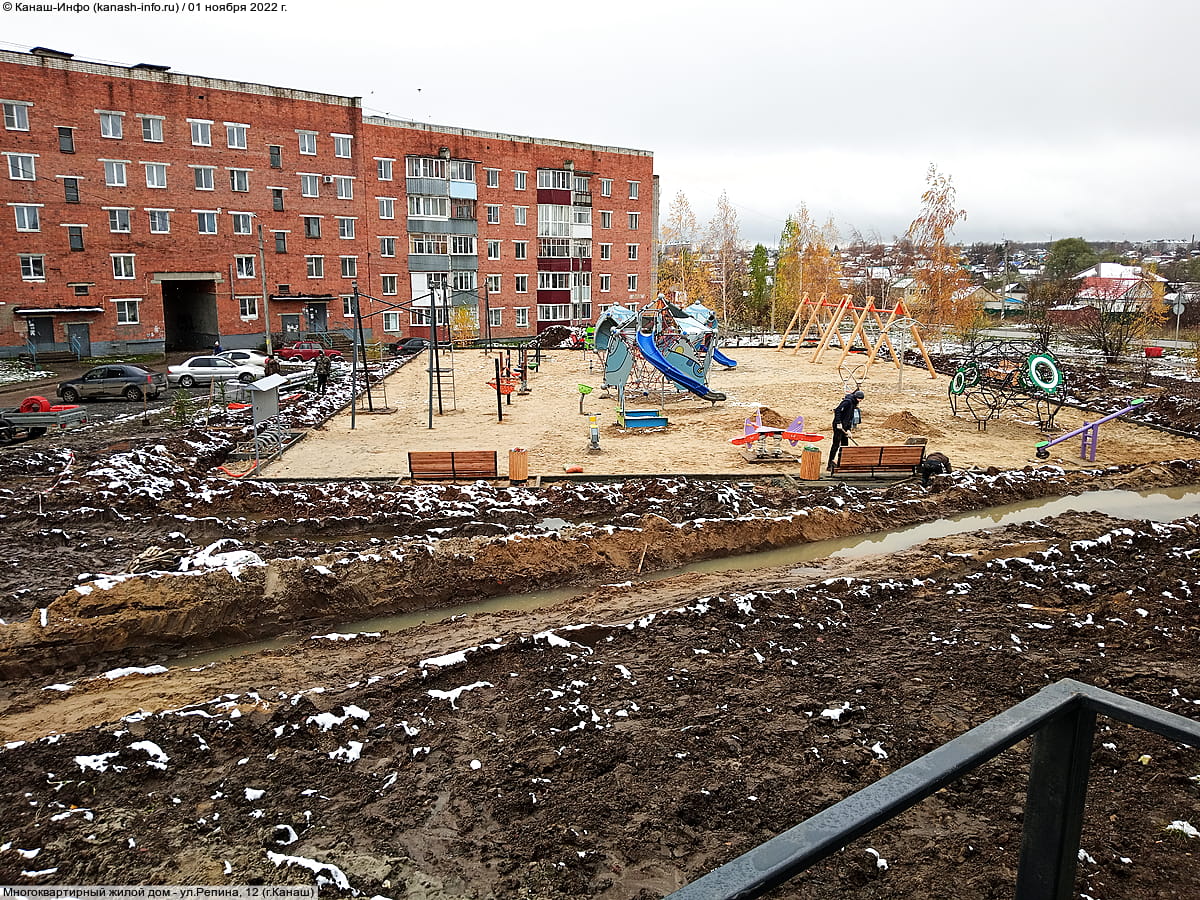 Многоквартирный жилой дом. 01 ноября 2022 (вт).