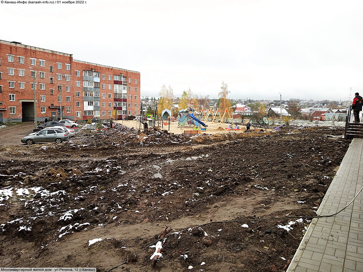 Многоквартирный жилой дом. 01 ноября 2022 (вт).