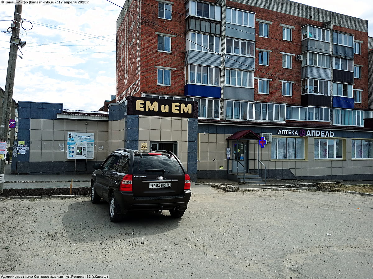 Административно-бытовое здание. 17 апреля 2025 (чт).