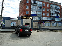 Административно-бытовое здание. 17 апреля 2025 (чт).