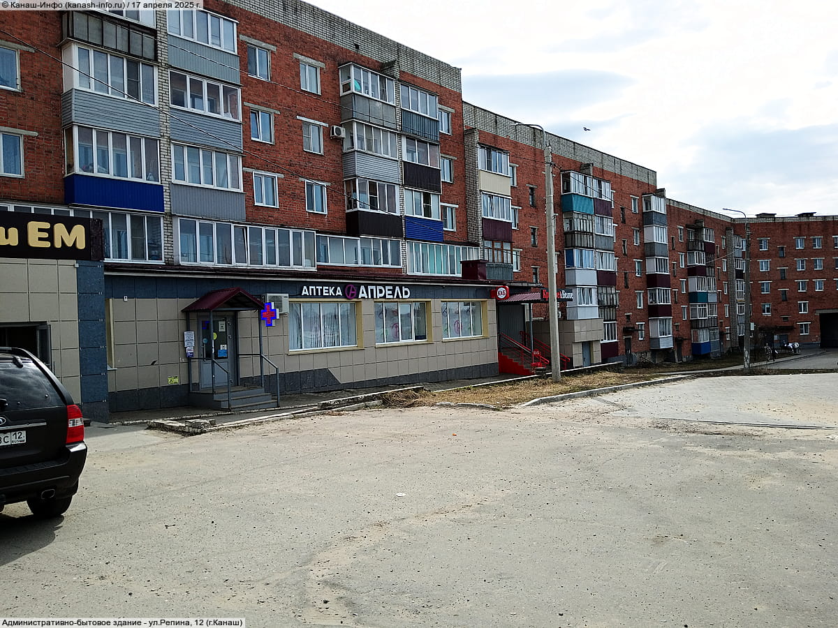 Административно-бытовое здание. 17 апреля 2025 (чт).