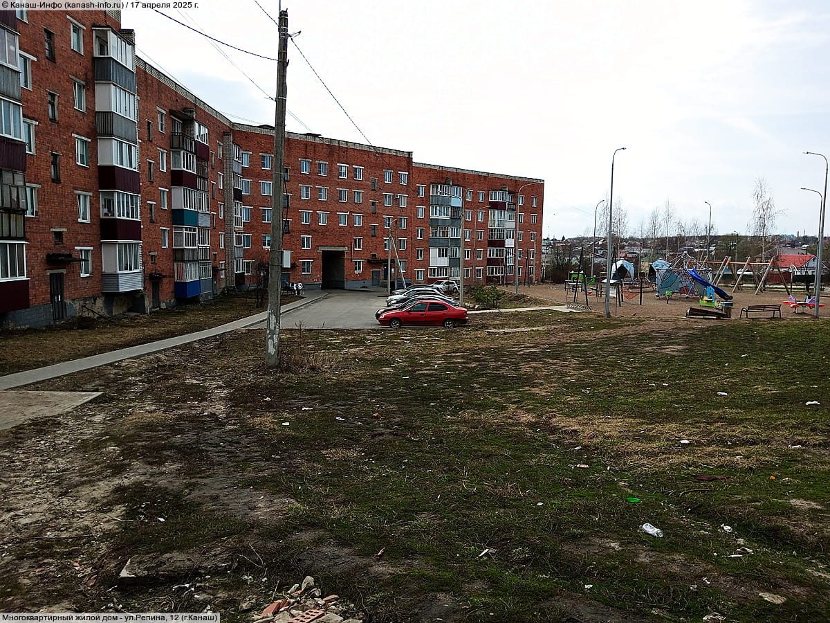 Многоквартирный жилой дом. 17 апреля 2025 (чт).